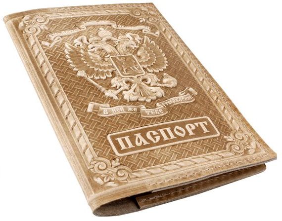 прописка в Клине